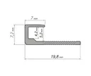 MODEE Wandprofil Endprofil Silber 1
