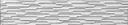HORI Beton Sichtschutzzaun 7