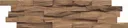 INDO Echtholz Wandverkleidung 3D Holzverblender Beachwood Natural 3