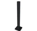 HORI WPC Sichtschutzzaun Stecksystem Konsole 0