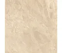 HORI Terrassenplatte Andes creme Feinsteinzeug Steinoptik 1