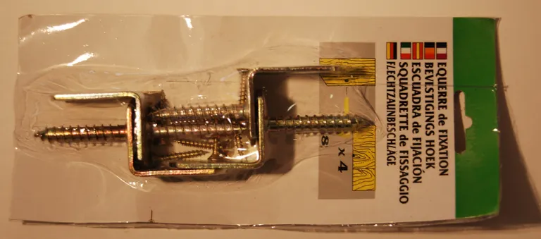 TETZNER & JENTZSCH Sichtschutzzaun LAKELAND-Serie Komplettset 7